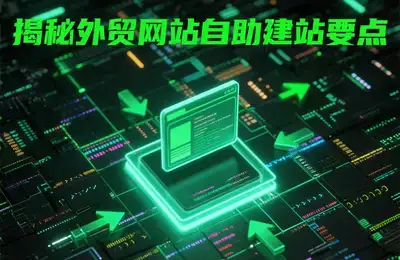 求个 miclaw 码，申请了半个月了😭